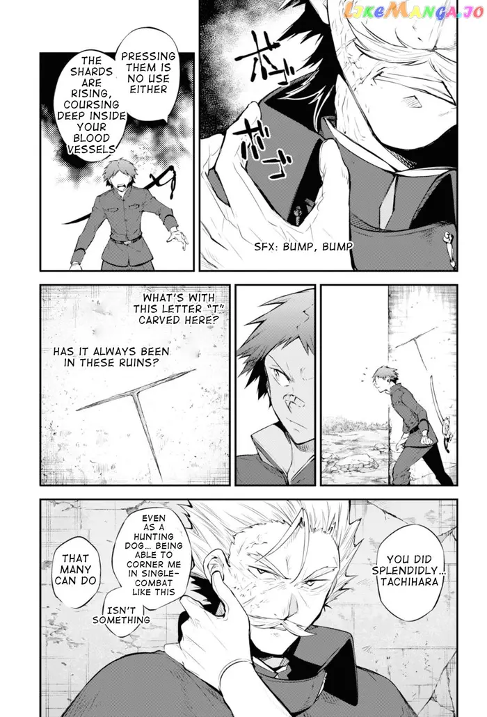 Bungou Stray Dogs Chapter 89.5 image 24_optimized